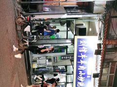 -刘信牛羊肉小炒泡馍(回民街店)