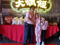 -大鸽饭(马王堆店)