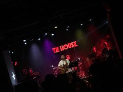 -TZ House音乐现场(茅台店)