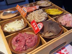 -芈重山老火锅(广州首店)