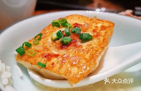 Dongjiang Stuffed Tofu
