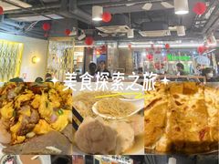 -深仔记茶餐厅(亚士厘道店)