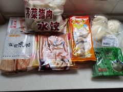 -沈大成(漫乐城店)