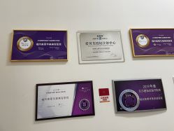 -美莱医疗美容医院