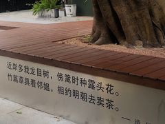 -江南西(地铁站)