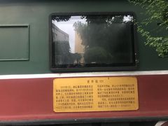 -老外街