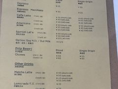 -% Arabica阿拉比卡咖啡(武康路店)