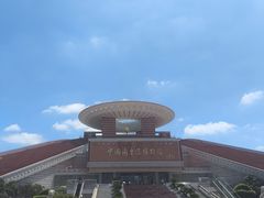 -中国闽台缘博物馆