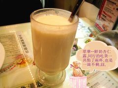 鮮奶杏仁露-翠华餐厅
