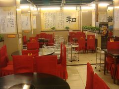 -鸿盛火锅(重庆路店)