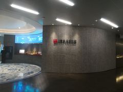 门面-上海观复博物馆