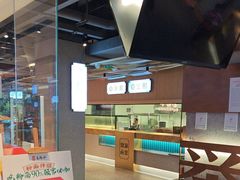 -易裕和·长沙米粉(竹塘西路店)