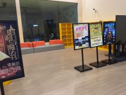 -疯狂的麦咭(长沙店)