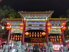-AI住未来酒店(西安钟鼓楼五路口地铁站店)