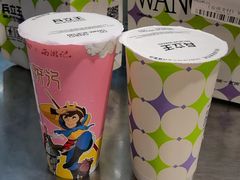 -兵立王鲜果茶·奶茶(大学路店)