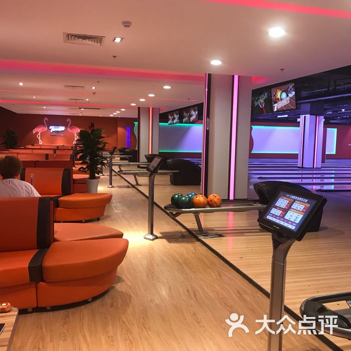 大鲁阁家庭娱乐中心