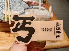 -北丐先生·野馄饨烧烤(泰达E街区店)