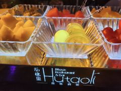 -胡桃里乐队酒馆(长春总店)