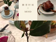 -庄隐阁(悠方广场店)