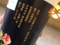 -厝内小眷村(西单大悦城店)