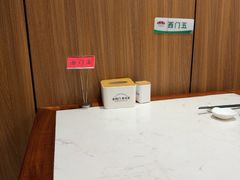 -老西门·常州菜(新区店)