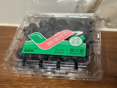 -麦德龙(湖里店)