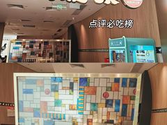 -羽鸽集·乳鸽专门店·地道顺德菜(岭南站店)