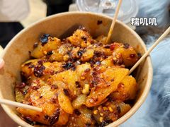 -周小亮丁家坡洋芋(全国总店)