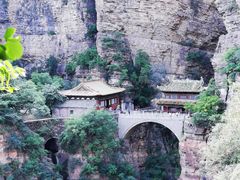 -苍岩山风景名胜区