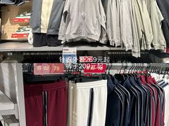 -盛京大奥莱(沈阳奥体店)