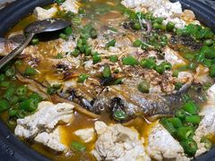 -探鱼·鲜青椒爽麻烤鱼(番禺万达店)