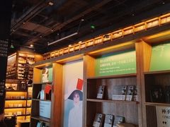 -半山书局(新世纪商城店)