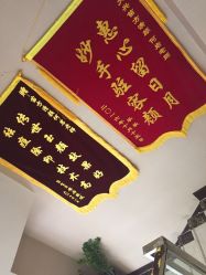 -苗方清颜痘肌研究所