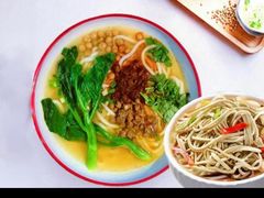 -西粉堂新疆米粉(朝外店)