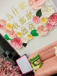 -Lab Season惜辰颜究社