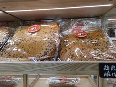 -PIZZA BIANCA(万象城店)