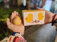 -好利来(武汉新天地店)