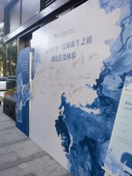 -禧月荟S月子中心(侨城店)