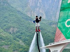 -云台山风景名胜区