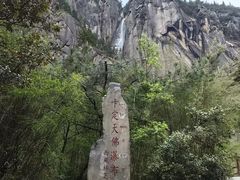 -卡定沟景区
