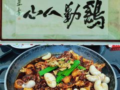 -贵阳李氏息烽阳朗鸡(民生路店)