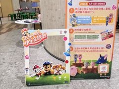 -海底捞火锅(万象城店)