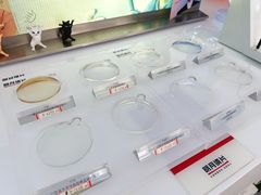 -阿波罗眼镜·蔡司授权店(孙厝店)