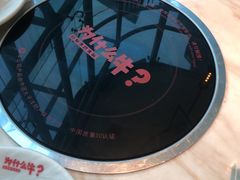 -为什么牛潮汕牛肉火锅(中信广场店)