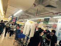 -百佳永辉超市(太阳广场店)