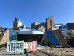 -北京中信金陵酒店