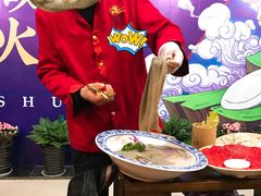 -蜀大侠火锅(建设路第五大道店)