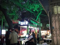 -清真盛志望麻酱酿皮·非遗老字号