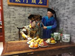 -石头门坎