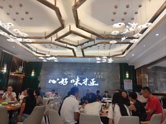 -有心德(隆生店)